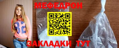 каннабис Донецк