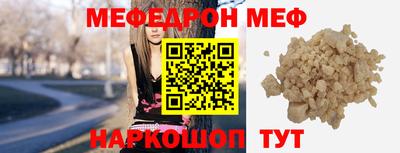 тгк Донской