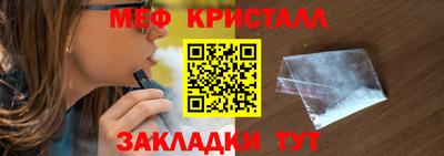 гидра Дубна