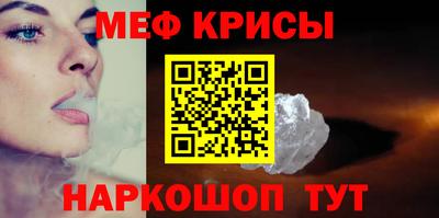 тгк Донской
