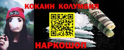 гидра Дубна