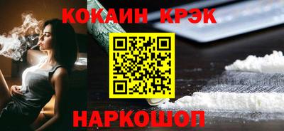 гидра Дубна