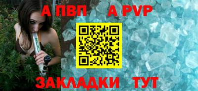 каннабис Донецк