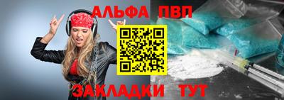 тгк Донской