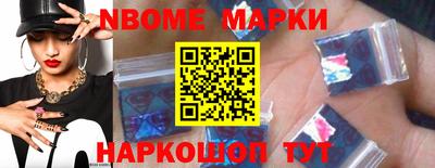 тгк Донской