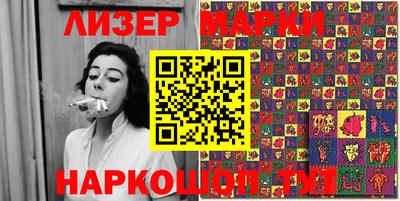 меф VHQ Пушкино