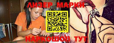 гидра Дубна