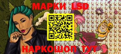 тгк Донской
