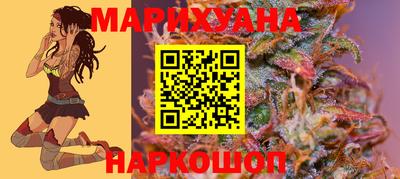 тгк Донской