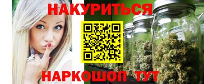 тгк Донской
