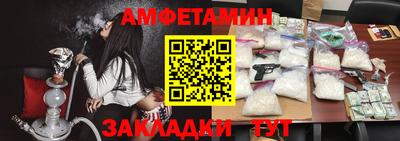 тгк Донской