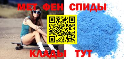 тгк Донской
