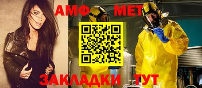 каннабис Донецк