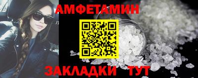 каннабис Донецк