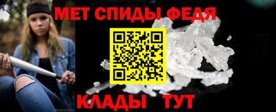 гидра Дубна