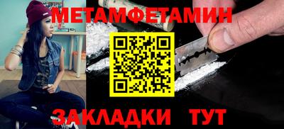 тгк Донской