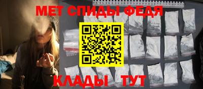 тгк Донской