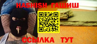 гидра Дубна