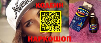 гидра Дубна