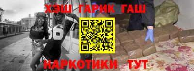 гидра Дубна