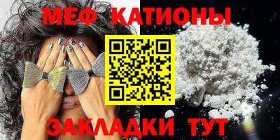 тгк Донской